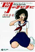 1권