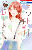 11권