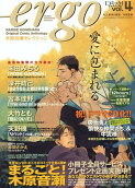 4권