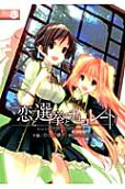 Vol. 3