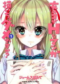 1권