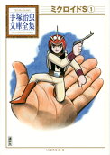 1권