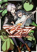 Vol. 4
