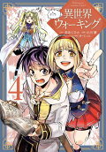 4권