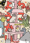 11권