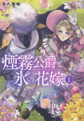 1권