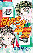 Vol. 1