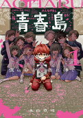 1권