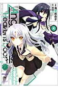 4권