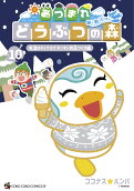10권