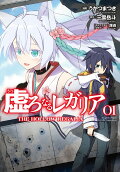 1권