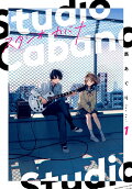 Vol. 1
