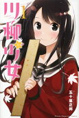 1권