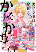 Vol. 5