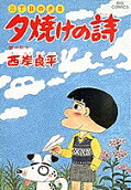 Vol. 25