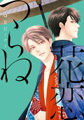 Vol. 9