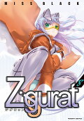 Vol. 8