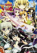 Vol. 10