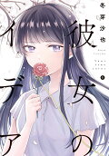 1권