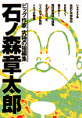 1권