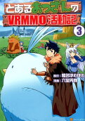 3권