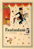 Vol. 5