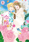 Vol. 5