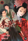 1권