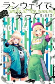 Vol. 14