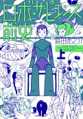 Vol. 1