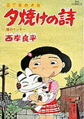 Vol. 26