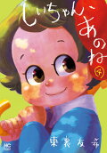 4권