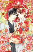 Vol. 10