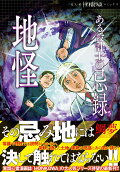 Vol. 5