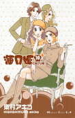 10권