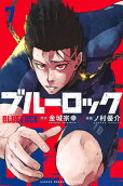 Vol. 7
