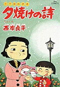 Vol. 27