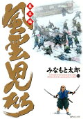 第21卷