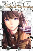 Vol. 10
