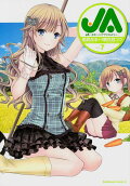7권