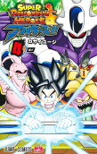 Vol. 4