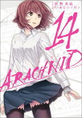 Vol. 14