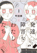 1권