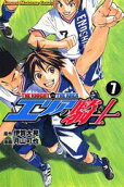 Vol. 7