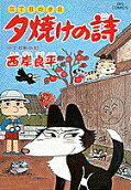 Vol. 28