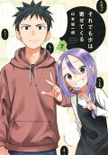 Vol. 7