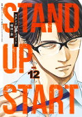 Vol. 12