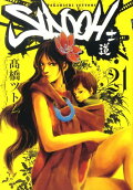 Vol. 21