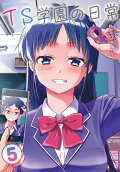 5권