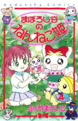 Vol. 4